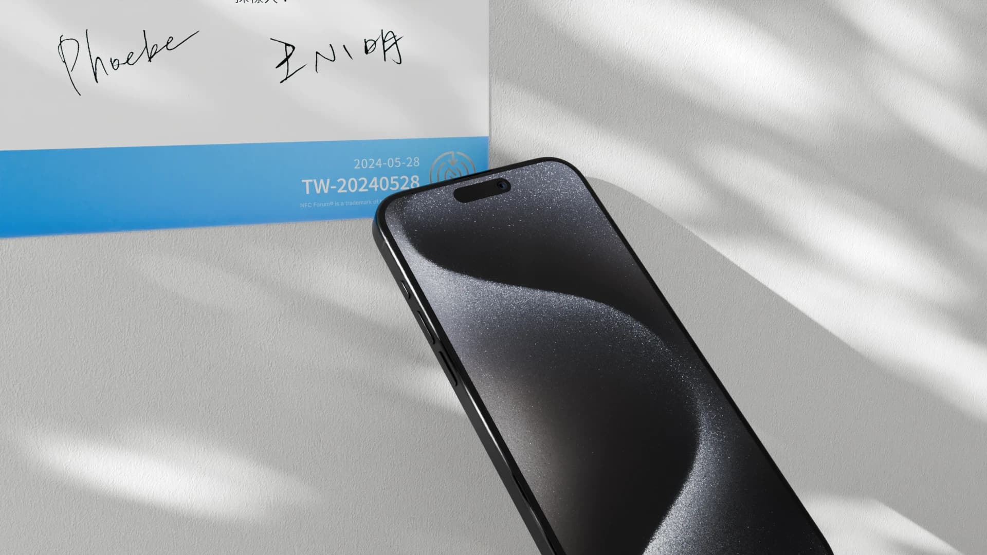 tab-to-verify