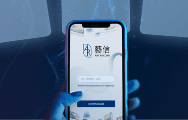 As the first of its kind, Taiwan Auction House combines blockchain evidence preservation with AI recognition technology to secure art transactions.